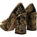 Dolce & Gabbana Dolce & Gabbana Elegant Gold Jacquard Brocade Pumps LA9965 - 36 1728,67345645728,Dolce & Gabbana,EU36/US5.5,Gold,Material: 67% Leather 16% Acetate 9% Polyester 8% Cotton,New with tags,Pumps - Women - Shoes,Women
