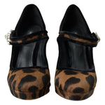 Dolce & Gabbana Elegant Leopard Heel Pumps for Chic Sophistication LA10270-35.5