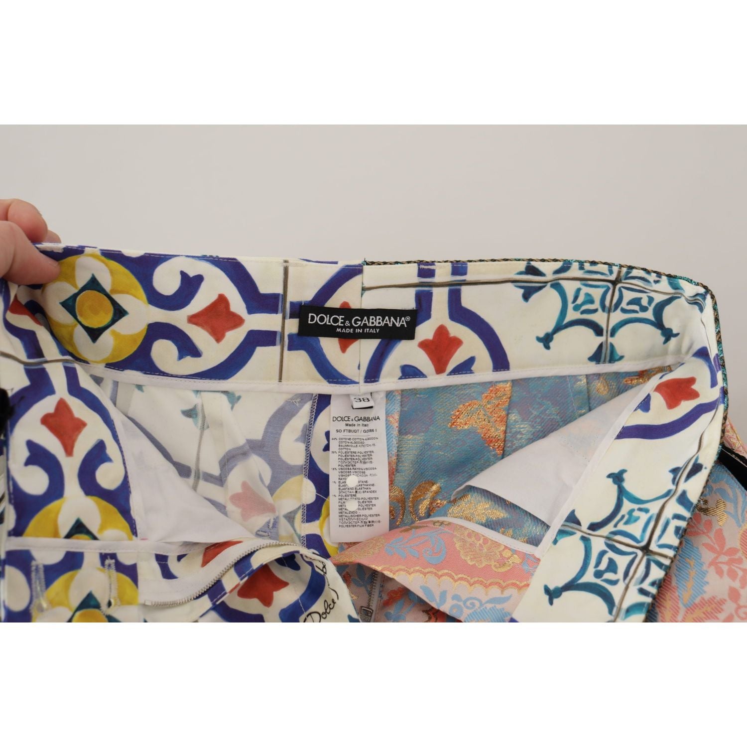 多色 Majolica 高腰提花短裤