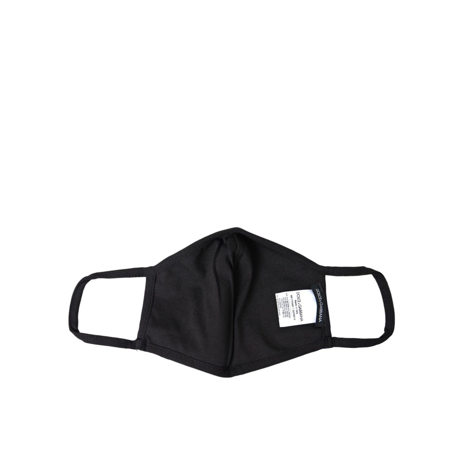 Dolce & Gabbana Multicolor Leopard Floral Elastic Ear Strap Face Mask