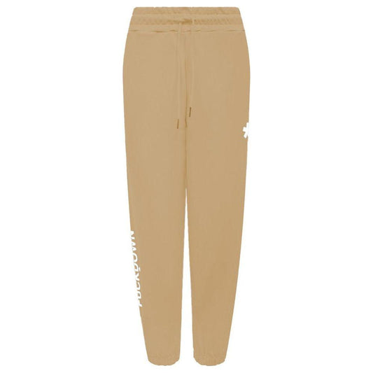 Comme Des Fuckdown Brown Cotton Jeans & Pant Comme Des Fuckdown Dark Khaki